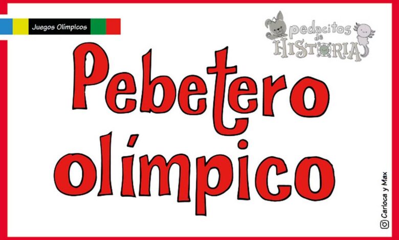 El pebetero olímpico, un símbolo de la justa deportiva